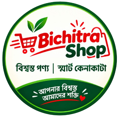 Bichitra Shop - বিচিত্র শপ লোগো